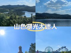 -南京银杏湖乐园