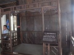 -乌镇东栅景区-江南百床馆
