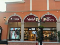 -佛罗伦萨小镇广佛名品奥特莱斯(疏港路店)