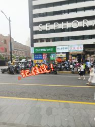 -秦·专注剪发