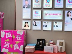 -希玛爱康健口腔(南山海岸城店)