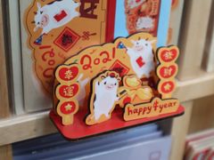 -猫的天空之城概念书店(苏州平江店)