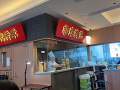 -张烤鸭·川菜·非遗冒烤鸭(青石桥店)