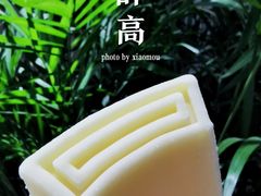 -钟薛高(南头古城店)