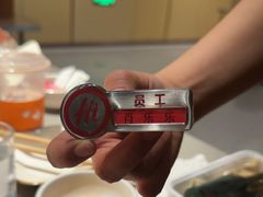 -海底捞火锅(壹悦城店)