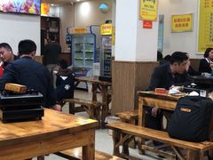 大堂-大圣甲(汉口店)