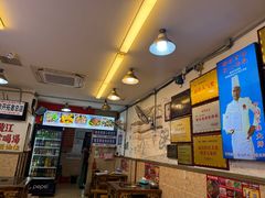 -胖娃古镇鸡杂(磁器口总店)