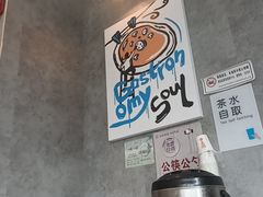 -必胜客(南通新圆融店)