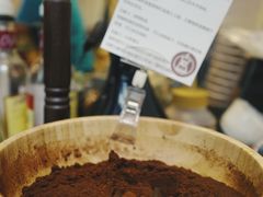 -COFFEE HOLIC(朝外SOHO店)