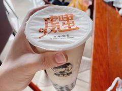 -放牛斑(中华城店)