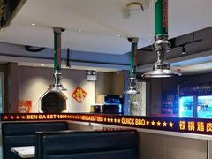 -奔达特色烤牛肉(临河街店)