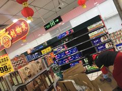 -物美超市(右安门店)