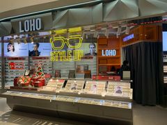 -LOHO眼镜(北京合生汇店)