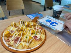 -达美乐比萨(长清路店)