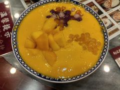 多芒小丸子-赵记传承·中国甜品(福州总店)