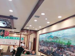 大堂-阳坊胜利涮羊肉(阳坊老店)