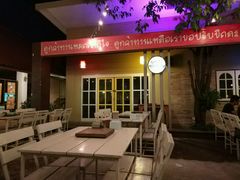 -芭提雅Amporn Seafood自助餐厅
