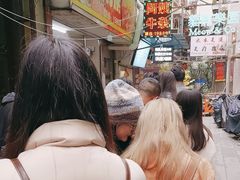 -阿姨牛杂(北京路店)