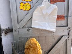 -仁昌顺(震泽店)