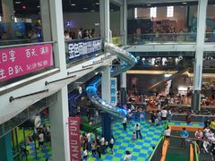 -蒙特利亲子乐园