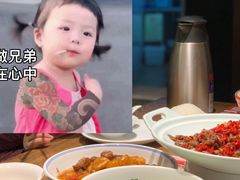 -爱碗亭·鲜炒湖南菜(壹城中心店)