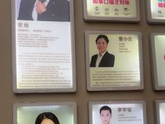 -希玛爱康健口腔(南山海岸城店)