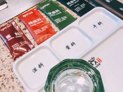 -丰茂烤串(公园店)