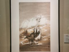 -江苏省美术馆(长江路新馆)