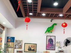 大堂-民信老铺(人民路店)