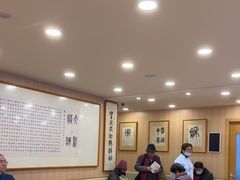 -上海广德中医门诊部
