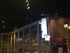 -小时光咖啡馆(开森度假森林店)