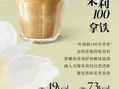 -万达广场(万州店)
