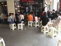 -遇见西木美式餐厅(体育路店)