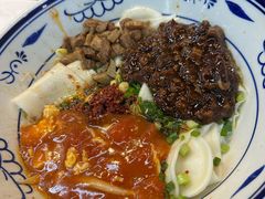-御陕坊(交大店)