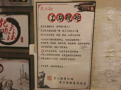 -风波庄(罍街分舵)