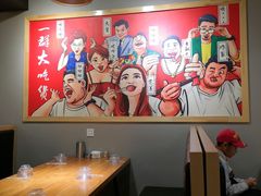 -一顿烧烤(八经街店)