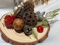 -北京稻香村(零号店·廿四节气馆店)
