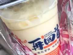 -再回首(西关木塔巷店)