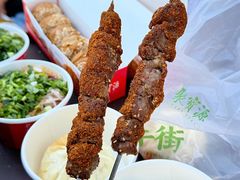 -聚宝源(牛街创始店)