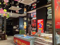 -清真·宁夏印象·盐池滩羊肉体验店(江宁路店)