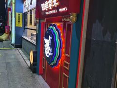 -四季小馆·地道北京小吃(广百店)