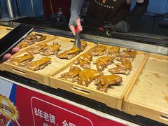 -大学城夜市