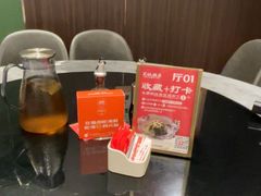 -兴仙饭店·闽味海鲜(马尾总店)