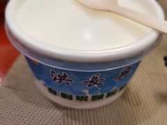 -洪长兴(云南南路店)