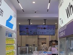 -白色日记·手作酸奶(麦凯乐店)