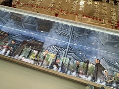 -全聚德(蓝山店)