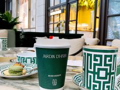 -Jardin D’Hiver宝诗龙后花园(北京SKP店)
