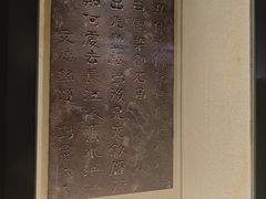 -白鹤梁水下博物馆