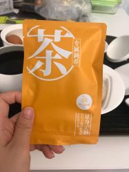 -弗蕾亚·和月月子调理院(东湖店)