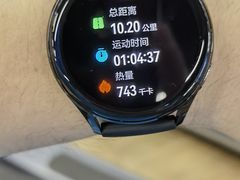 -威尔仕健身(金茂店)